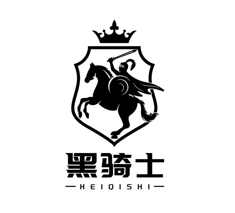 黑骑士户外