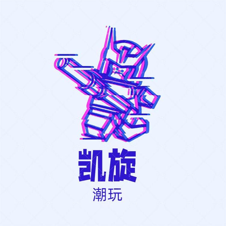 凯旋潮玩