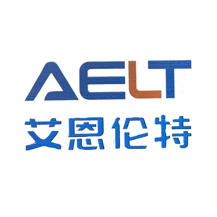 陕西艾恩伦特酿造设备厂家