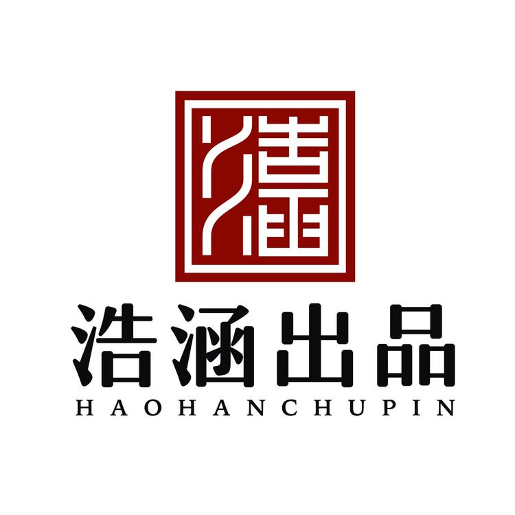 浩涵紫金鼠雕刻小店