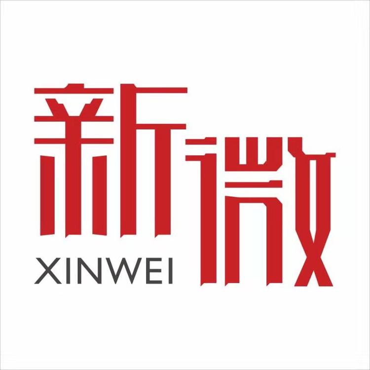 新微校园