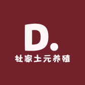 杜家土元养殖