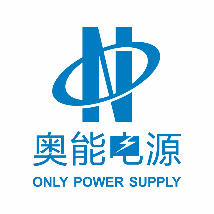 奥能电源工厂店