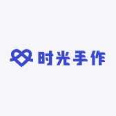 静静时光手作