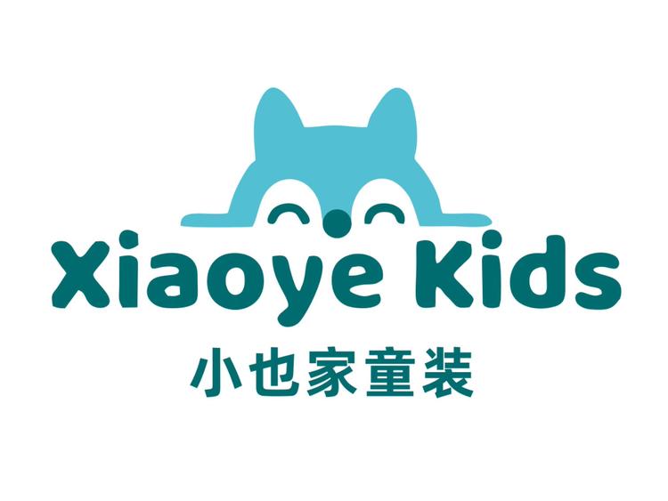 小也家的童装店