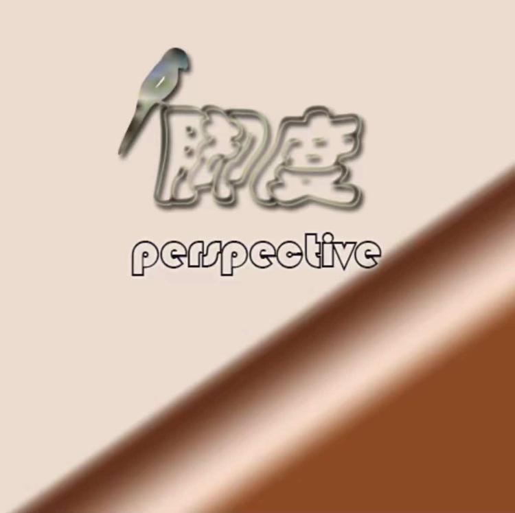 脚度鞋业