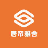 居帘雅舍