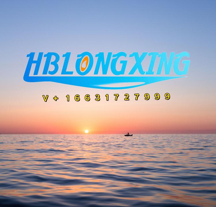 泷兴鱼缸厂