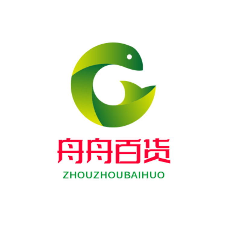 舟舟百货