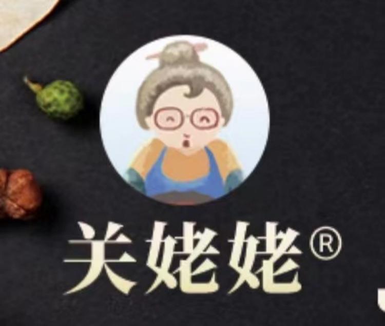 关姥姥速食企业店
