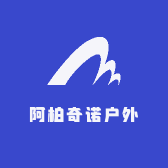 阿柏奇诺户外用品