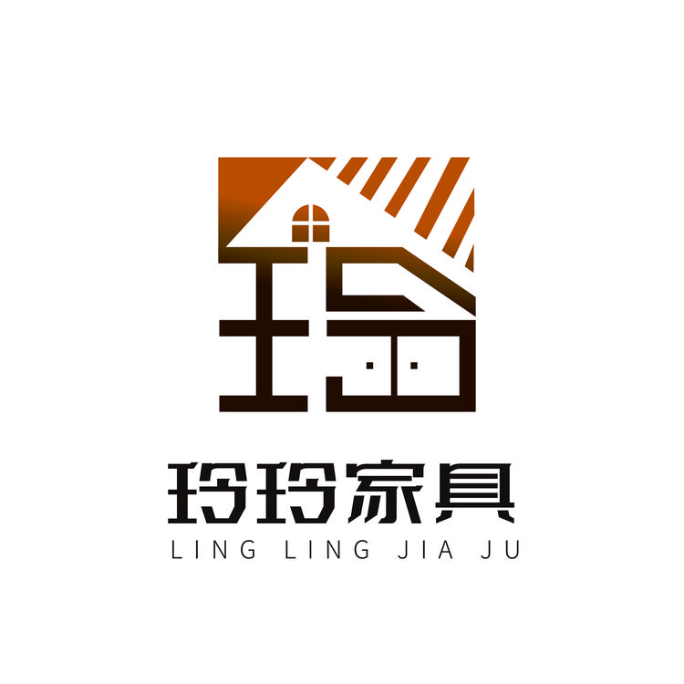玲玲家具
