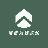 优优云臻选坊