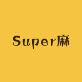 泗洪Super麻麻宠物烘培零食铺