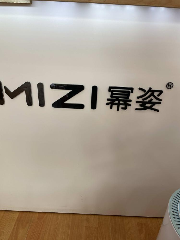 连菊服饰店