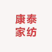 芝芝家纺