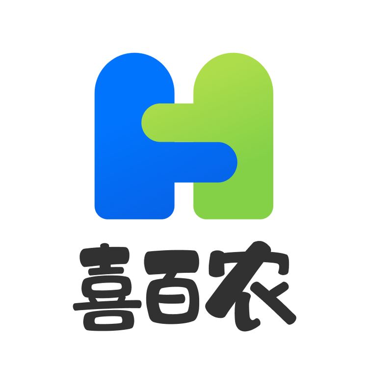 喜百农生鲜