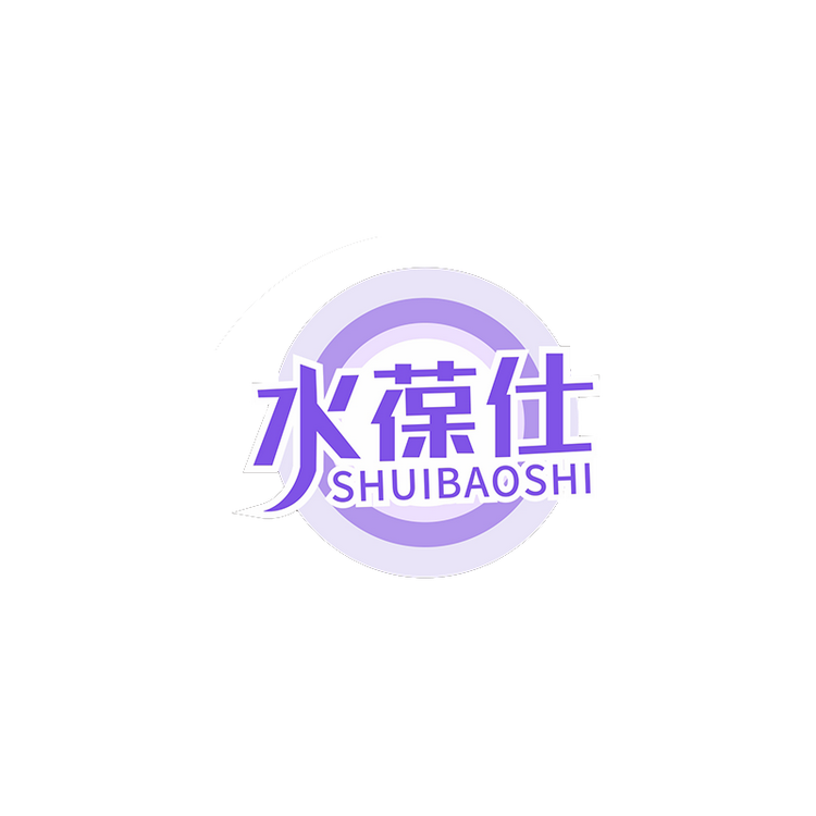 水葆仕清洁用品