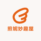 煎妮妙趣屋