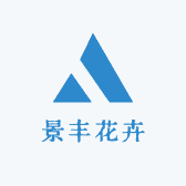 景丰园艺