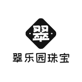 翠乐缘珠宝