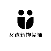 女孩新饰品铺