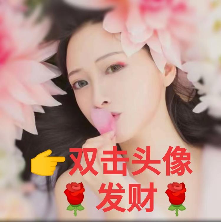 智研百货