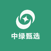中绿甄选