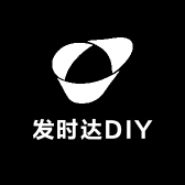 发时达DIY潮玩