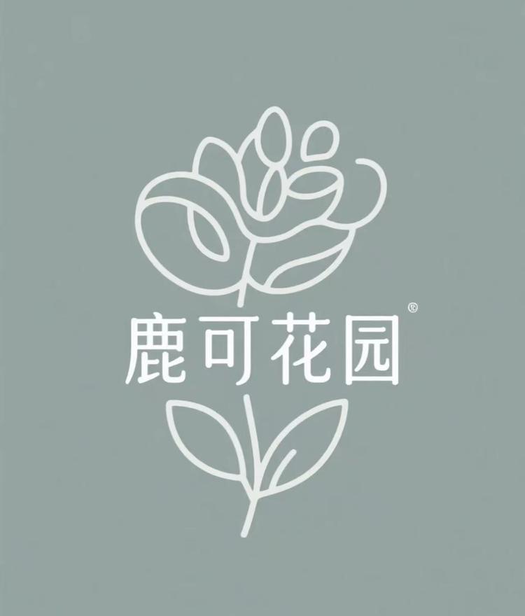 LOOK鹿可花园
