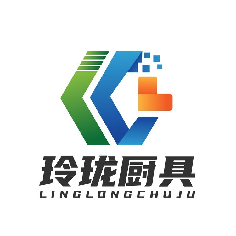 玲珑厨具不锈钢制品厂