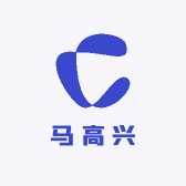 马高兴日用百货