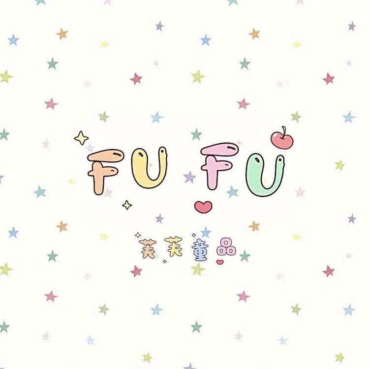 FUFU手作童品
