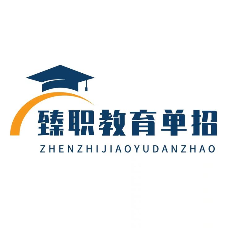 青简教育咨询有限公司