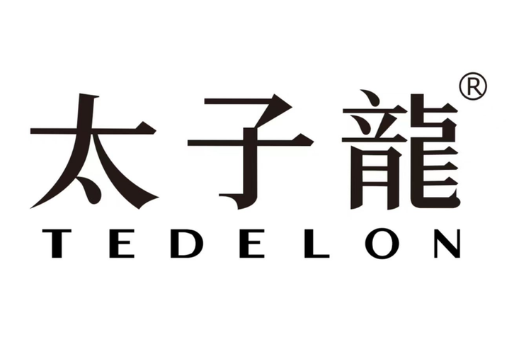 太子龙TEDELON广州宝昌行商贸有限公司内衣专卖店