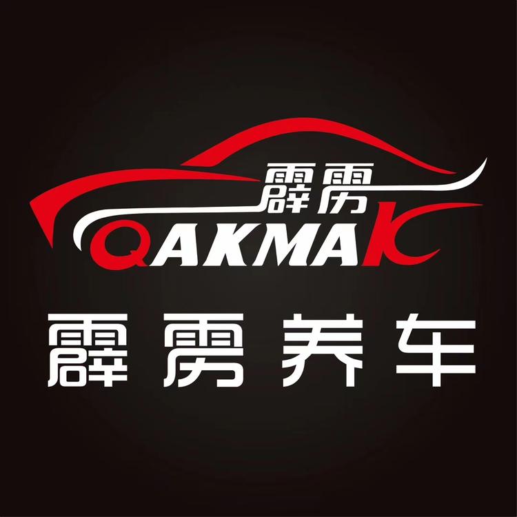 霹雳养车优选
