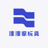 潼潼家玩具