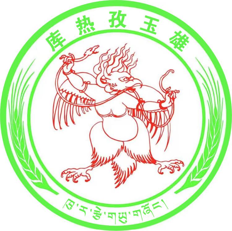 库热孜玉雄农民专业合作社
