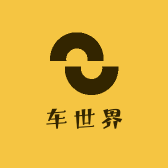 车世界儿童玩具屋