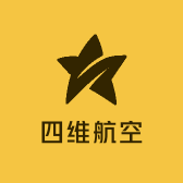 四维航空