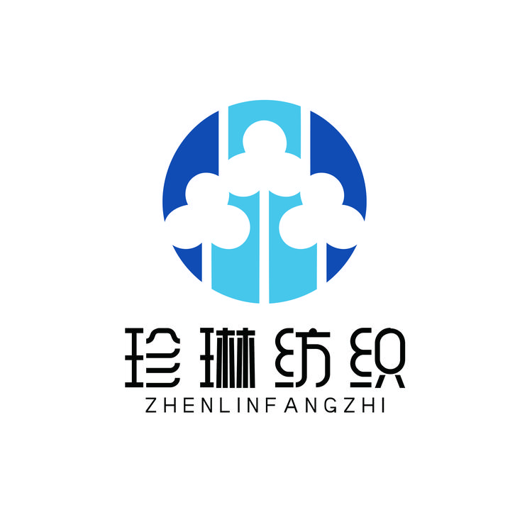珍琳家纺