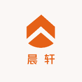 义乌晨轩皮具有限公司