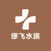 蝶鲤鱼乐圈