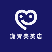 潇霄美美店