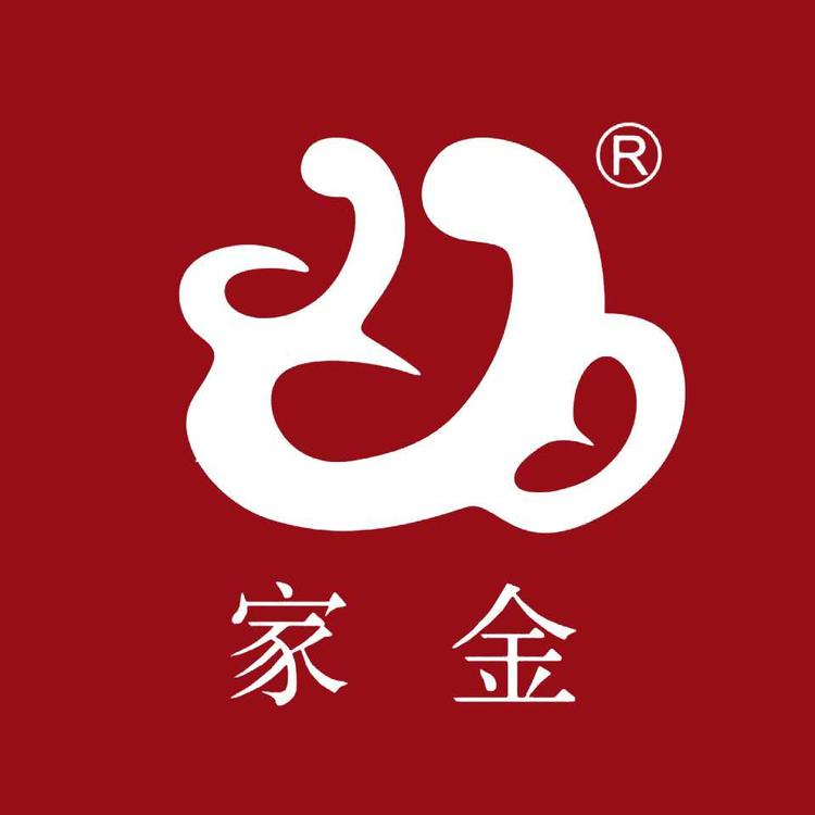 家金山阳县家金商贸有限责任公司食品专卖店