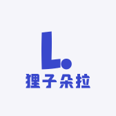 狸子朵拉