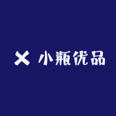 小瓶优品