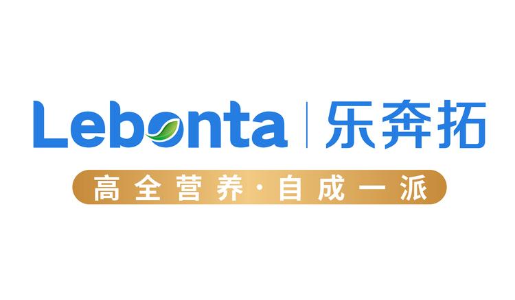 乐奔拓湛鲜保健品专卖店