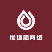 优逸思网络专营店
