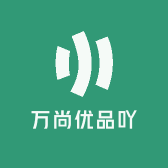 万尚优品吖